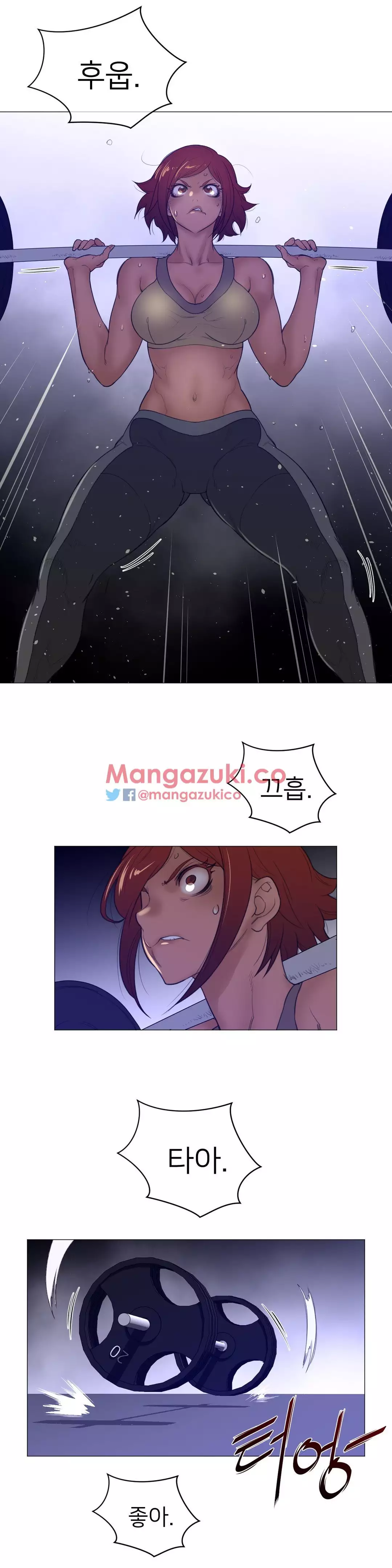 Perfect Half Ch.1-44