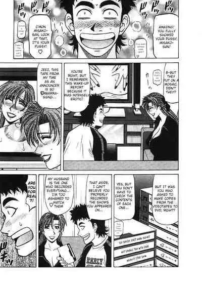 [Ozaki Akira] Kochira Momoiro Company Vol. 3 - Ch.1-9 [English]