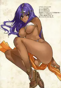 (C72) [Moriisan-Tokono (Morii Shizuki)] BROWN BROWN (Various)