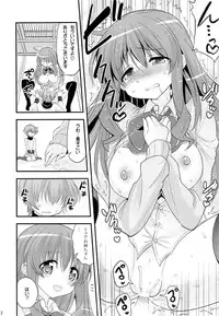 [Hasemi box (Hasemi Ryo)] Futari to Shota no Naisho Graffiti (Koufuku Graffiti)