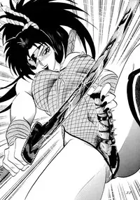 (C53) [LULU Koubou (Various)] Seraphita REMIX