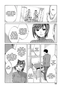 [Emua] Innocent Thing [English] [biribiri]