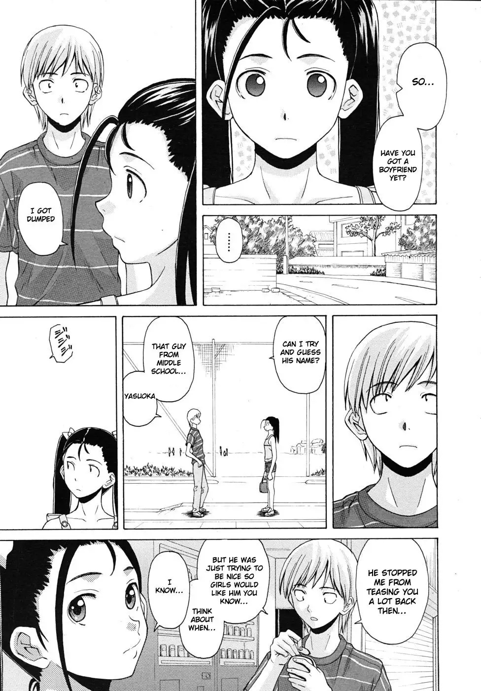 Sense of Values of Wine - Ch. 4