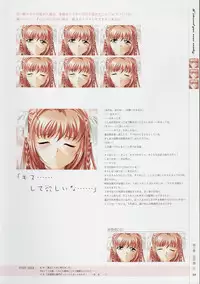[Age] Kimi Ga Nozomu Eien - Memorial Artbook