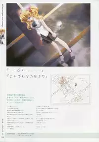 [Age] Kimi Ga Nozomu Eien - Memorial Artbook