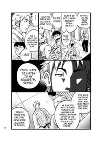 [Draw Two (Draw2)] Himitsu | Secret [English] [Digital]