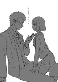 [Wagom Chan Club (Hikachiwa)] Oshiete, Sensei (Uta no Prince-sama) [Digital]