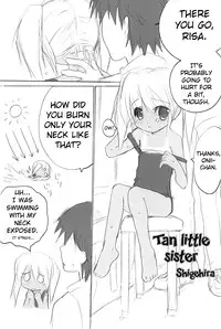 (COMITIA76) [Shimoboard (Shimosan)] Sukumizu Hiyakeato-zoku [English] [ATF]