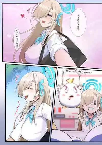 CLEANING & CLEANING Mania 2