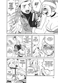 [Hidemaru] Sweets Amai Kajitsu 2 [English] {Tadanohito}