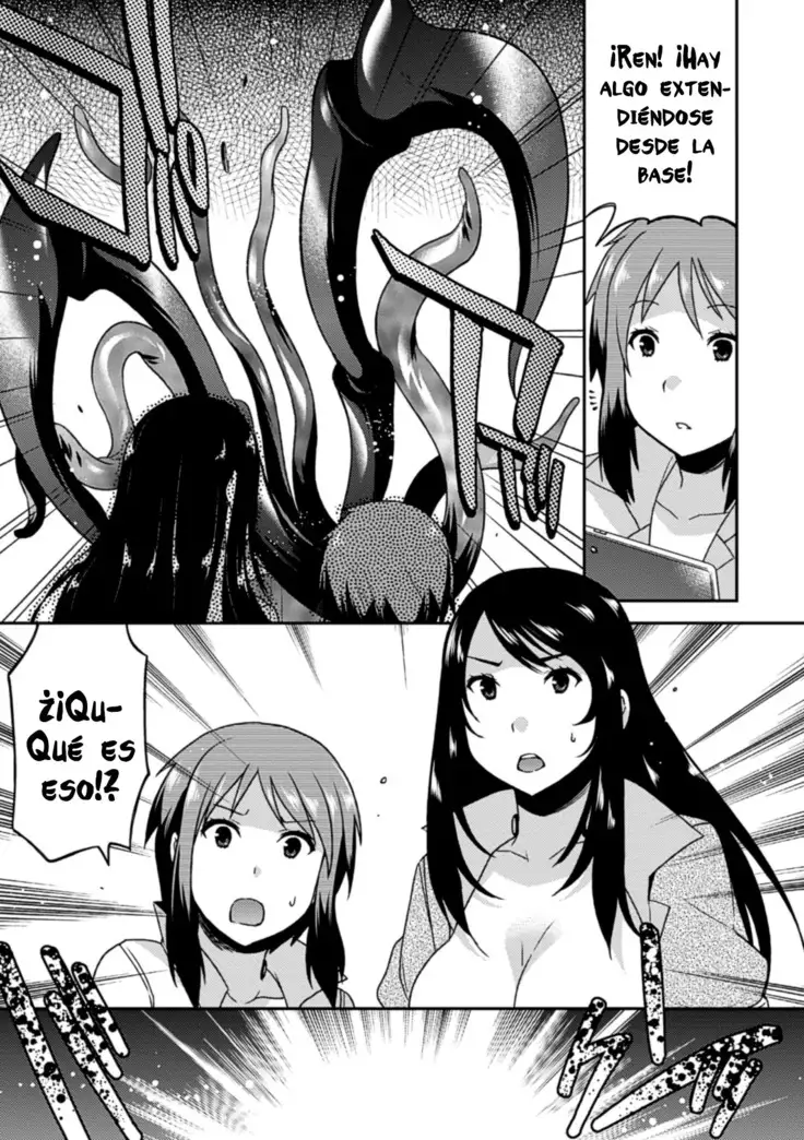 In the vorare prison | En la prisión de devoración