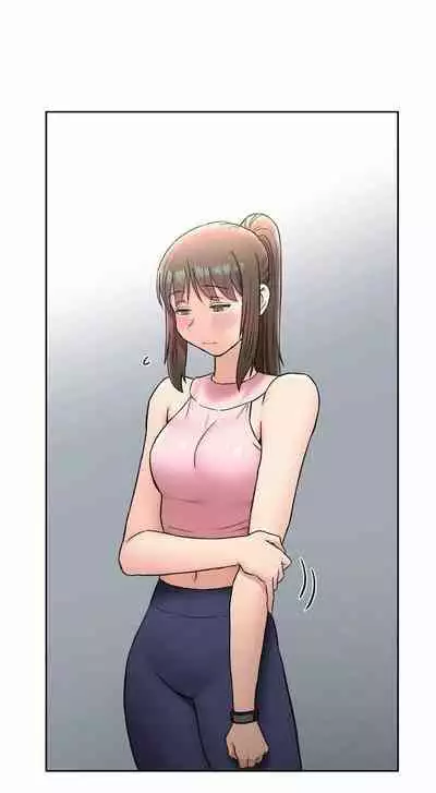 Sexercise Ch.73/?