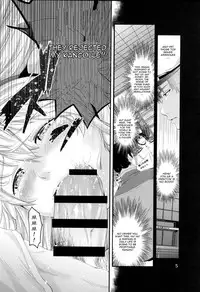 (C88) [Akiba Maou (Akiha@)] Aoi Chincolle (Kantai Collection -KanColle-) [English] [CGrascal]