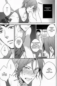 (C86) [PureSlider (Matsuo)] Yasashii Dokusen Yoku Zenpen (Free!) [English]