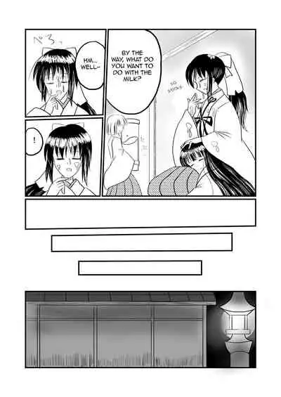 Taima Miko Sakunyuu Hen 2