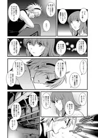 Action Pizazz 2015-09 [Digital]