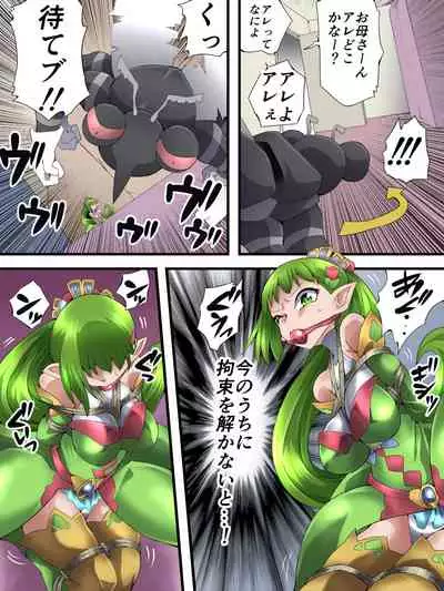 Fairy Knight Fairy Bloom Ep1