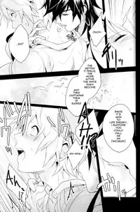 [Gosumura] Desire Dream (Magi - Labyrinth of Magic) [English]