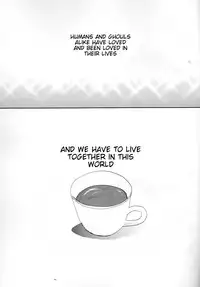 (C88) [Somnium (Kisaragi Ao)] Koufukuron (Tokyo Ghoul) [English] [Tigoris Translates]