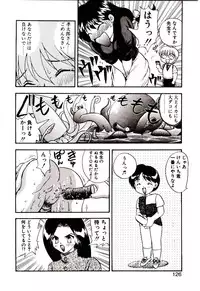 [Hiryuu Ran] Read Me