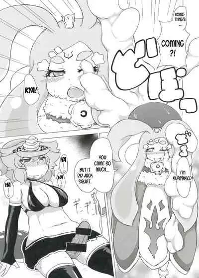 Futanari Dragon and Her Fairy Onahole