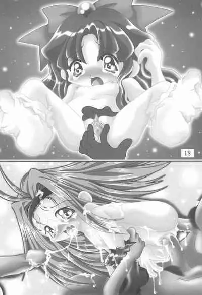 (Puniket 3) [Ta-Ta-'s Labo (Ta-Ta-)] Ta-Ta-'s Labo Vol.2 (Various)