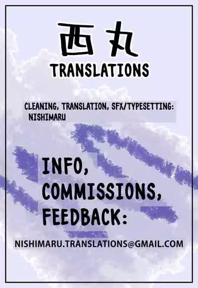 Hero wa Taihen nano desu.