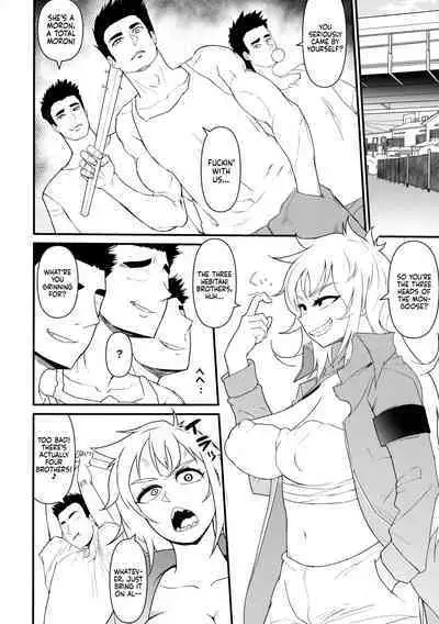 Baka Onna Soucho | Stupid Boss Woman