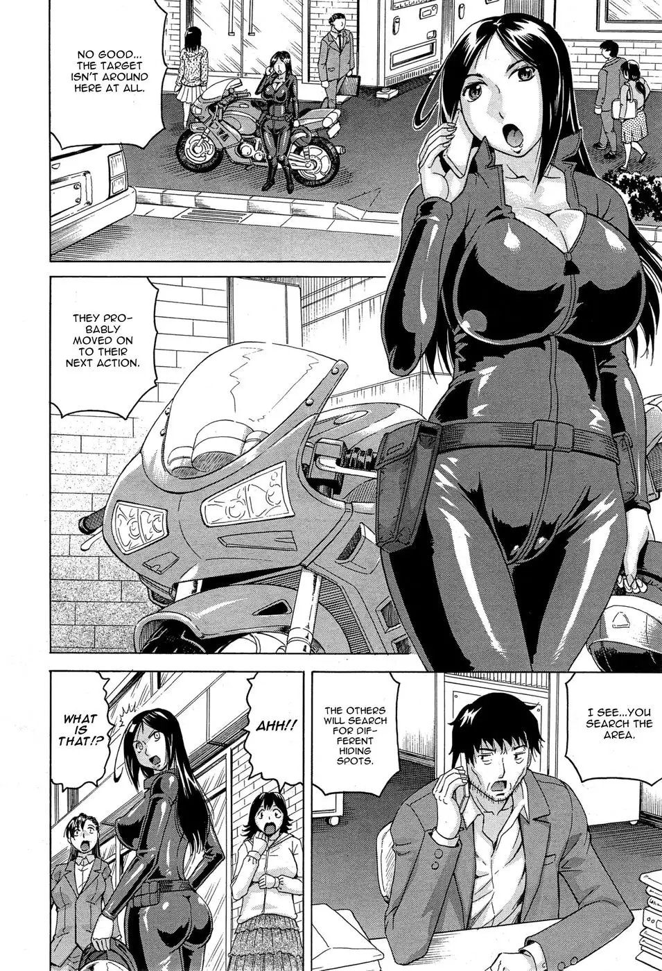 Kanzai Toshi Chapter 1