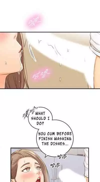 Young Boss Manhwa 01-73 [English]