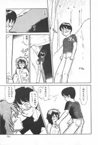 [Anthology] TEA TIME 6