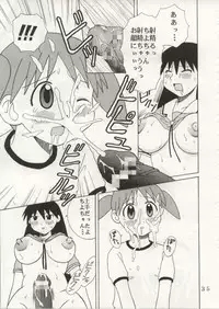 [St. Rio (Kouenji Rei)] Azmanga Nisshi 4 (Azumanga Daioh)
