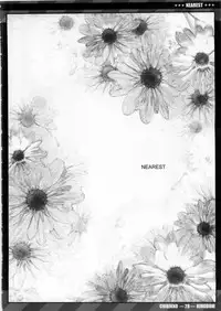 (C75) [CHIBIKKO KINGDOM (Kekocha)] NEAREST (Tengen Toppa Gurren Lagann)