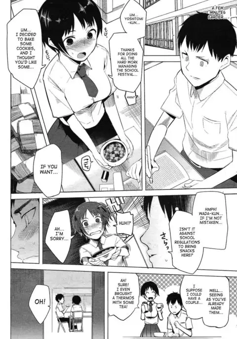 Rock, Paper, Scissors