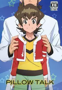 (Shotaful!) [WEST ONE (10nin)] PILLOW TALK (Danball Senki) [English] [Procrastination Scans]