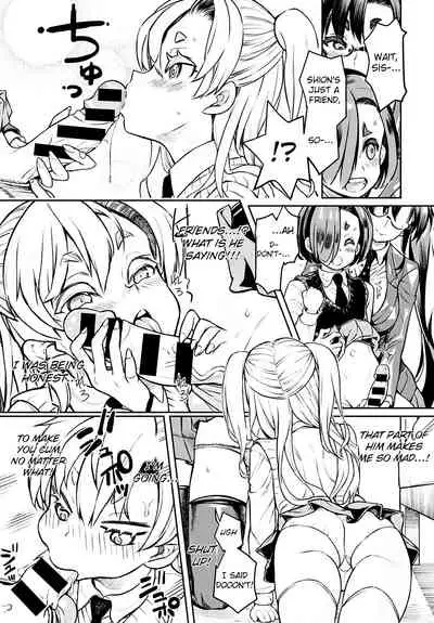 [Coin Rand] Seitokaichou No Himitsu 8 | The Student Council President’s Secret 8 (COMIC Anthurium 2021-07) [English] [ChoriScans] [Digital]