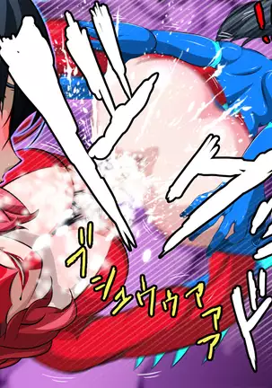 Female Space Detectives Onesty 2 - Wing of The Immorality