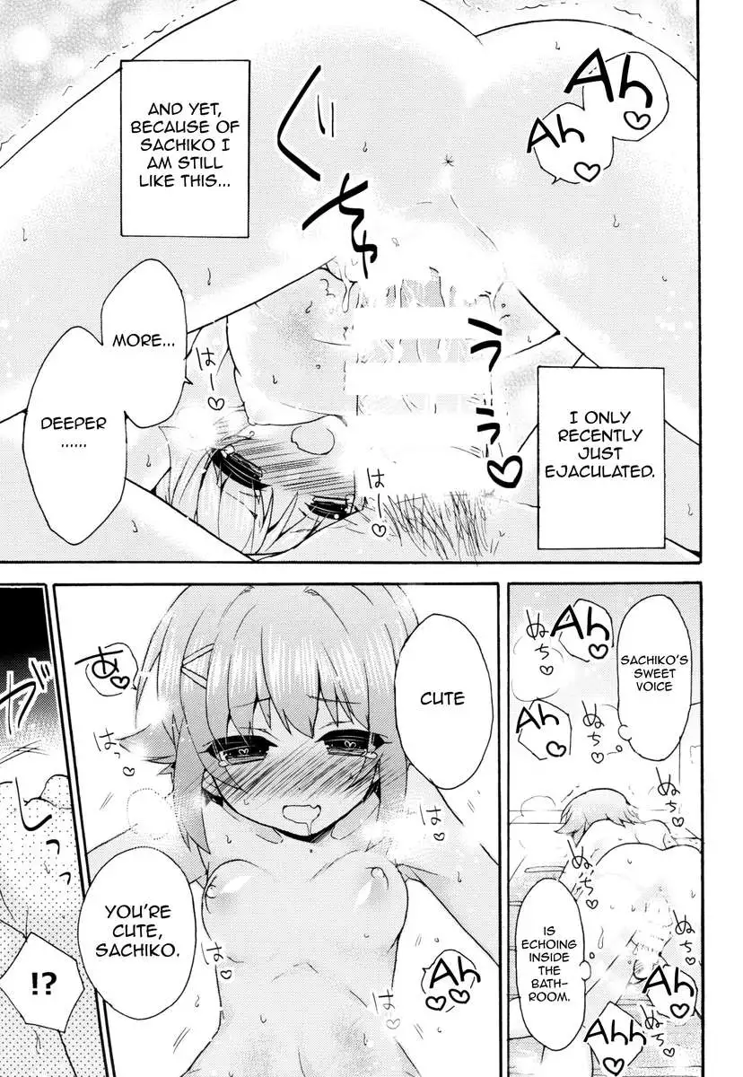 Gohan desu ka? Ofuro desu ka? Soretomo Boku desu ka?