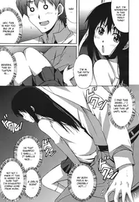 [Ponpon] Ohiza de Continue [English]