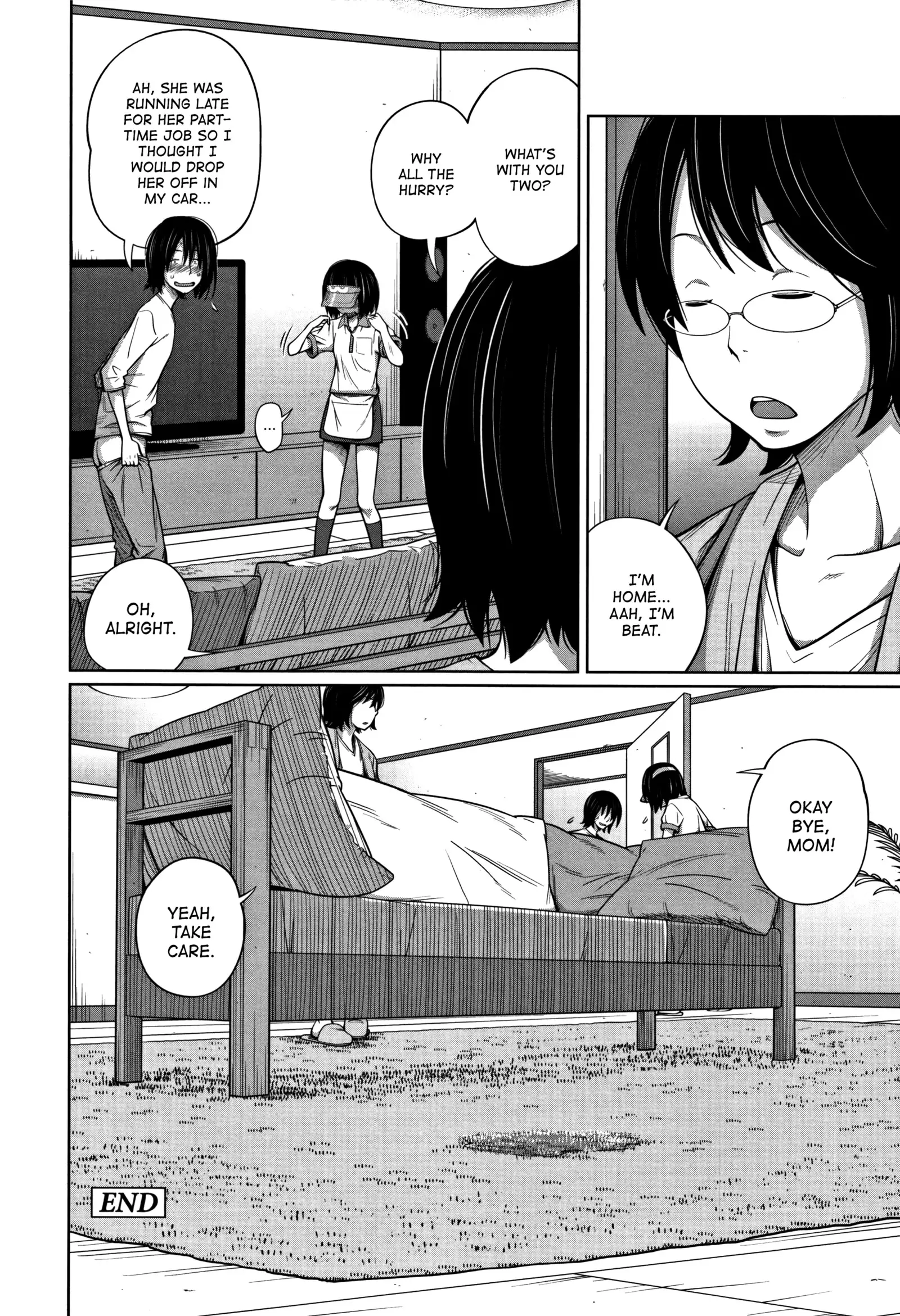 Uniform de Onegai! | Wear the Uniform, Please!