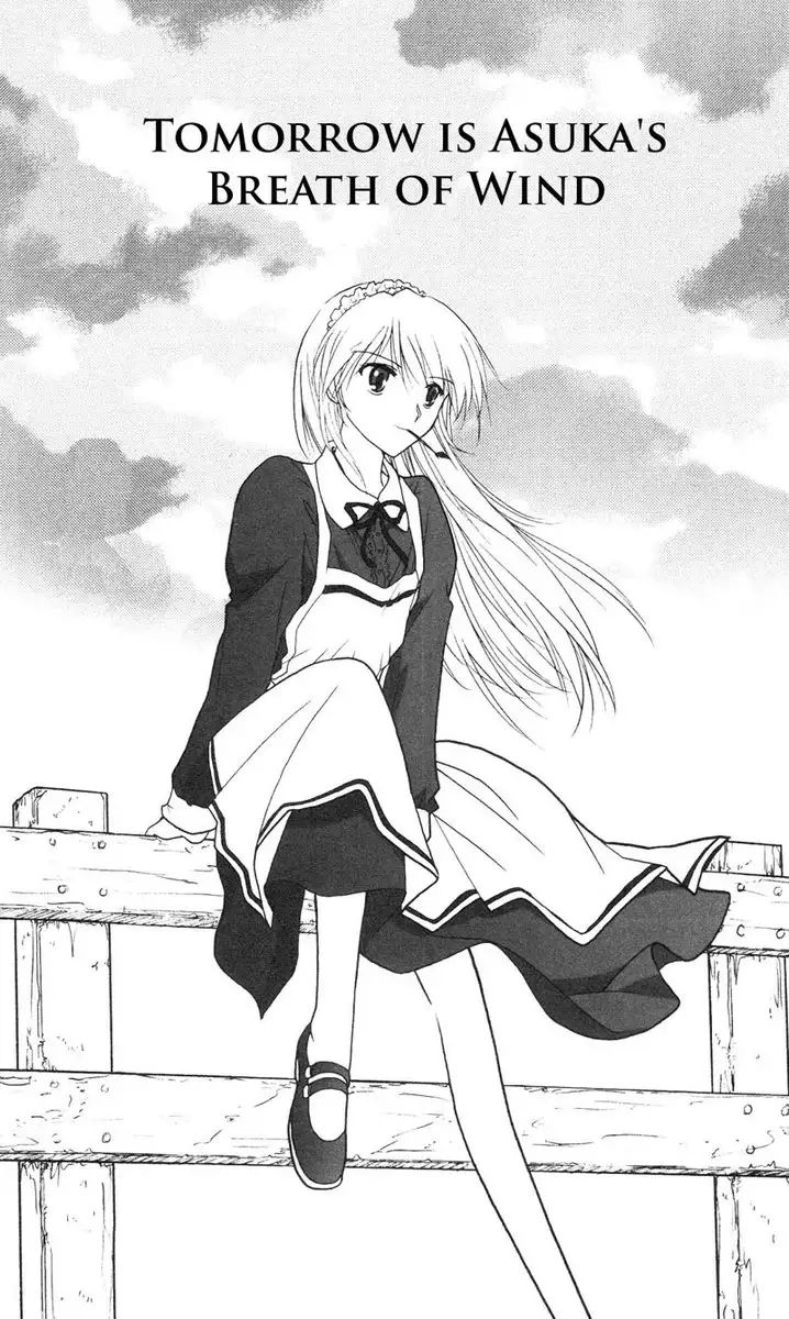 Epilogue of Evangelion Pt3