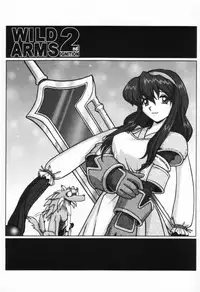 (C57) [Uguisuya (Uguisu Kagura)] WILD GIRLS DW 3 (WILD ARMS)