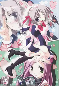 (C73) [Watsukiya (Watsuki Ayamo, Watsuki Rumi)] Purimo#7 (Hayate the Combat Butler)