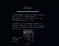 [Nyoninka Kenkyuujo] Kyousei Nyotaika Ani