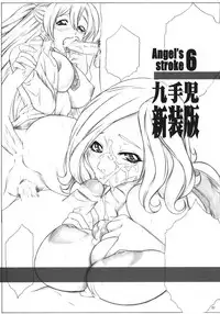 (COMIC1☆3) [AXZ (Kutani)] Angel's Stroke 6 - Shinsouban (Code Geass)