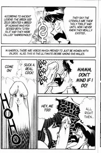 [Inui Haruka] Ogenki Clinic Vol.7 [English]