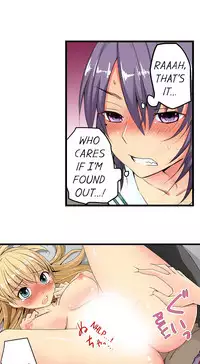 [Jyunn Irie] Sneaked Into A Horny Girls' School [Complete]