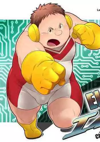 [Magumani (Maguma Taishi)] Eitoron ~Pocchari Shounen Hero Ryoujoku no Maki~ | Eightron ~Chubby Boy Hero Humiliation Volume~ [English] [Shaytan]