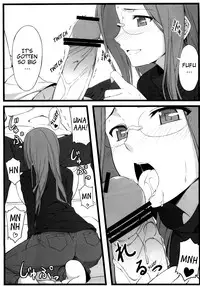 (C79) [S.S.L (Yanagi)] TEMPTATION (Fate/stay night) [English] [EHCOVE]