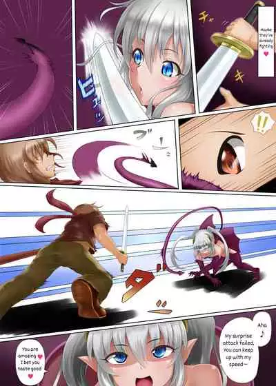 Succubus ni Yoru Saikou no Sainan